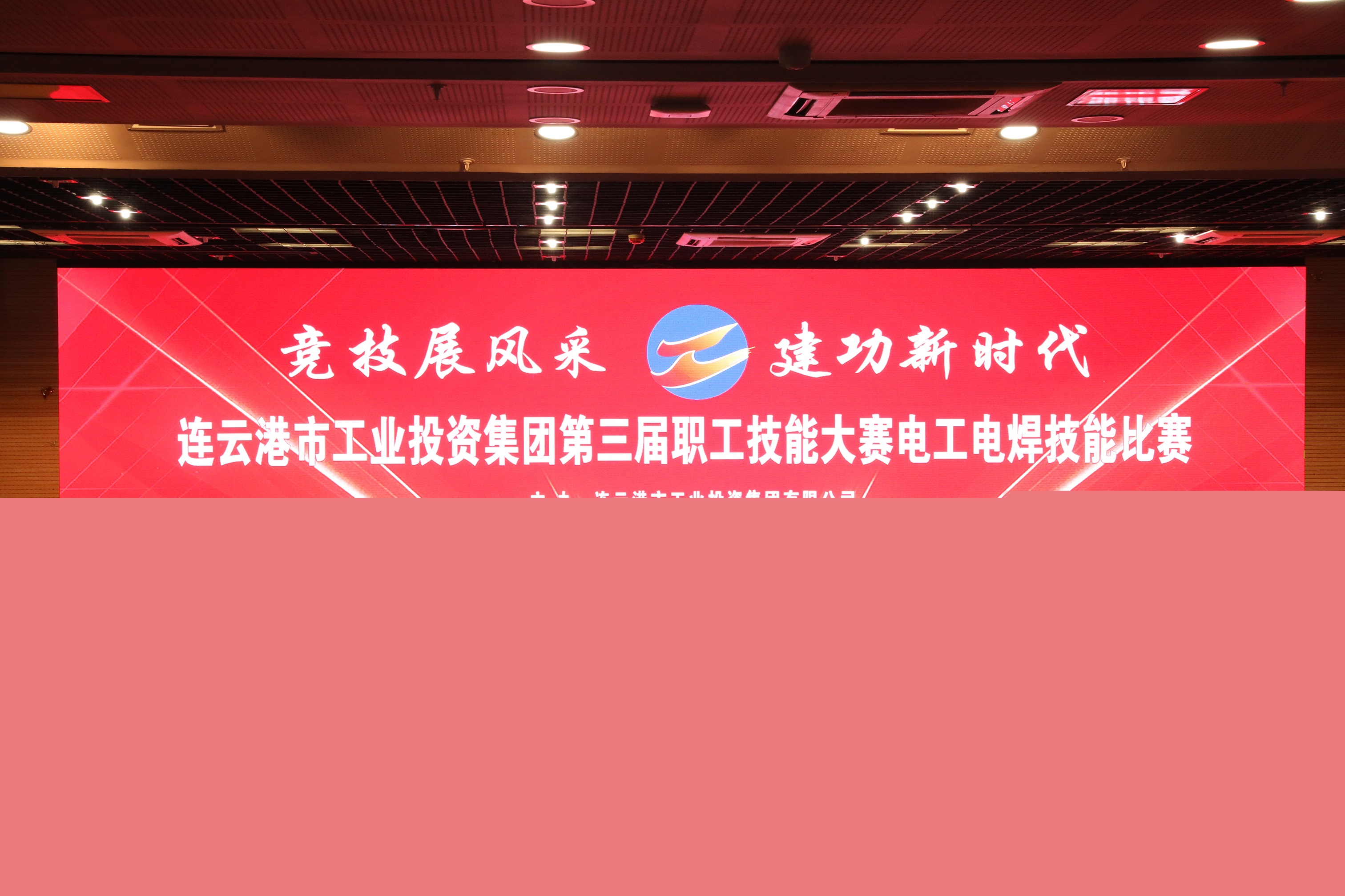 微信图片_20221114102417.jpg